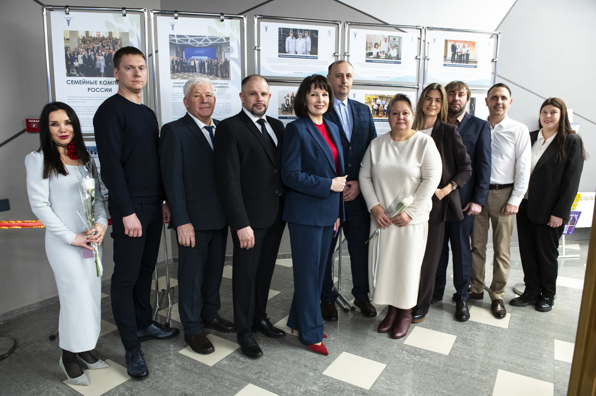  «Магия трав» представила семейное дело на первой в Алтайском крае фотовыставке семейных компаний