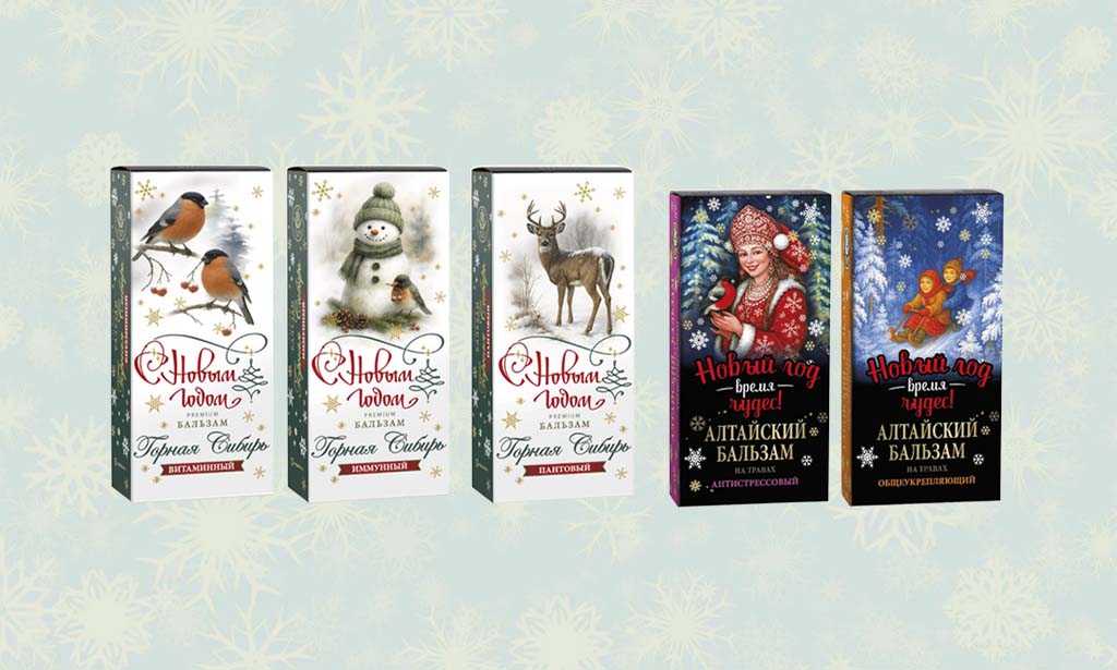 Новогодняя обечайка для бальзамов 2026