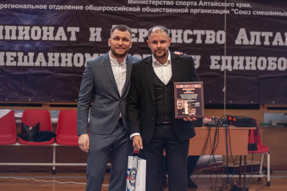 "Магия трав" поддержала Чемпионат по смешанным единоборствам в Алтайском крае