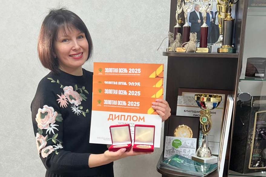 Бальзамы и авторский чай «Магия трав» удостоены золотых медалей на выставке «Золотая осень - 2025»