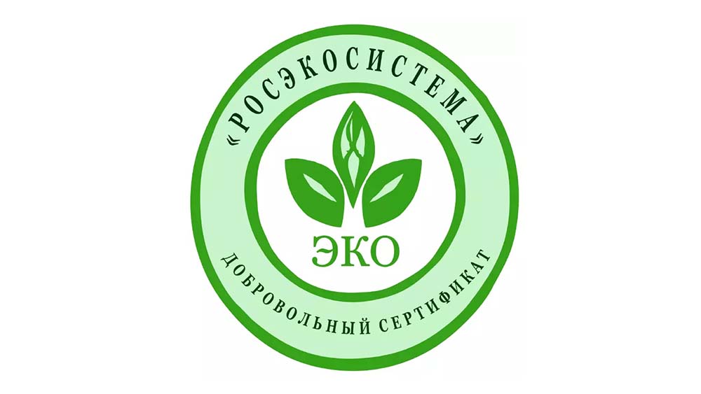 Продукция «Магия трав» официально признана ЭКО-продукцией