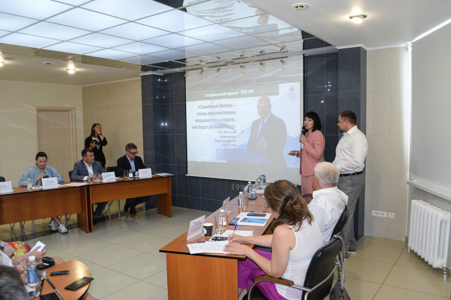 В Алтайской ТПП состоялся круглый стол на тему "Семейное предпринимательство в России"