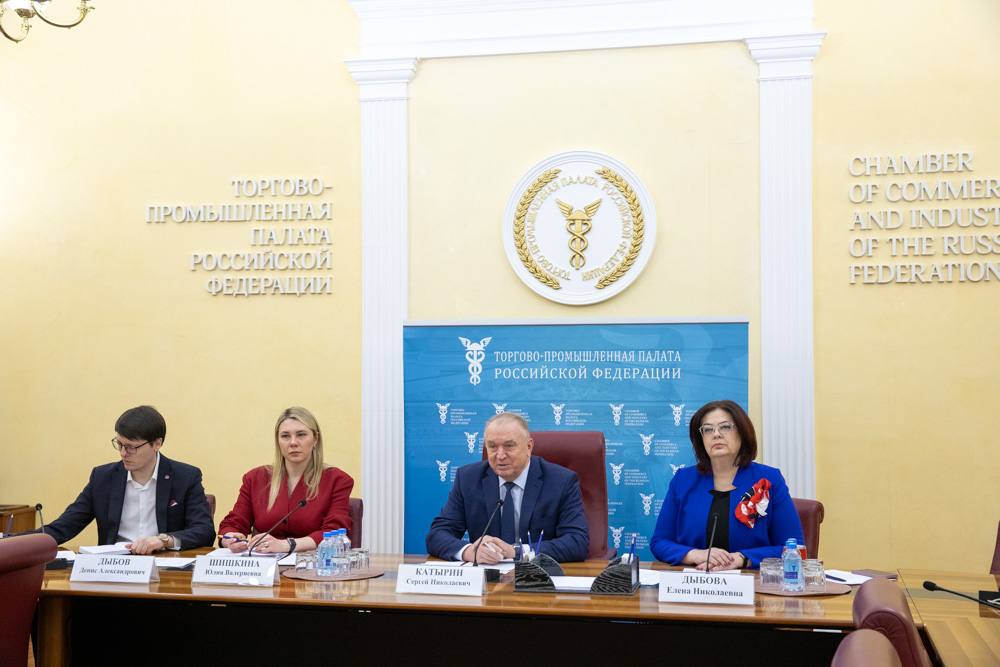 «Магия трав» представила позицию семейного бизнеса на федеральном уровне