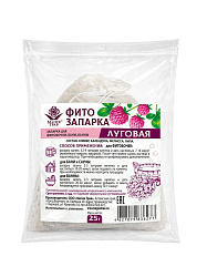 Фитозапарка для бани луговая, 25 г