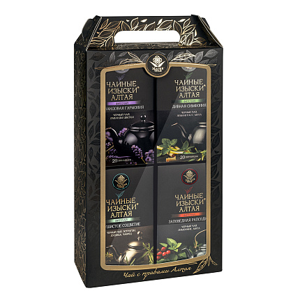 Подарочный набор "Изысканная коллекция"