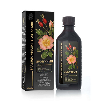 Концентрат «Магия трав Алтая» иммунный, 250 мл